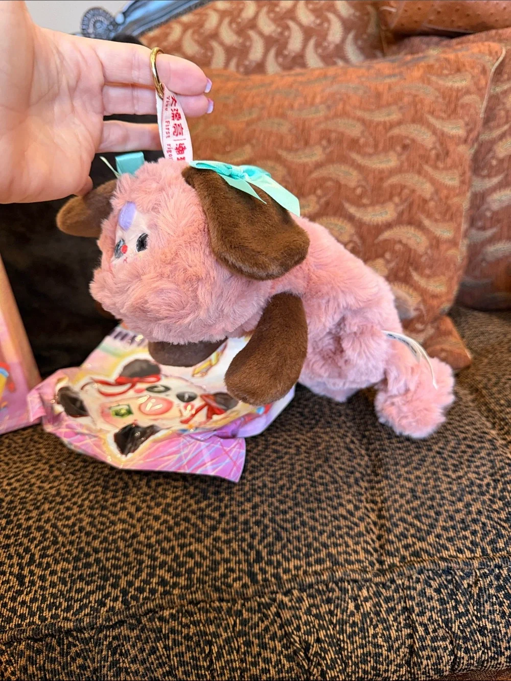 New Confirmed Baby Three Plush Cosmetic, Pen & Pencil Zipper Bag with Keychain